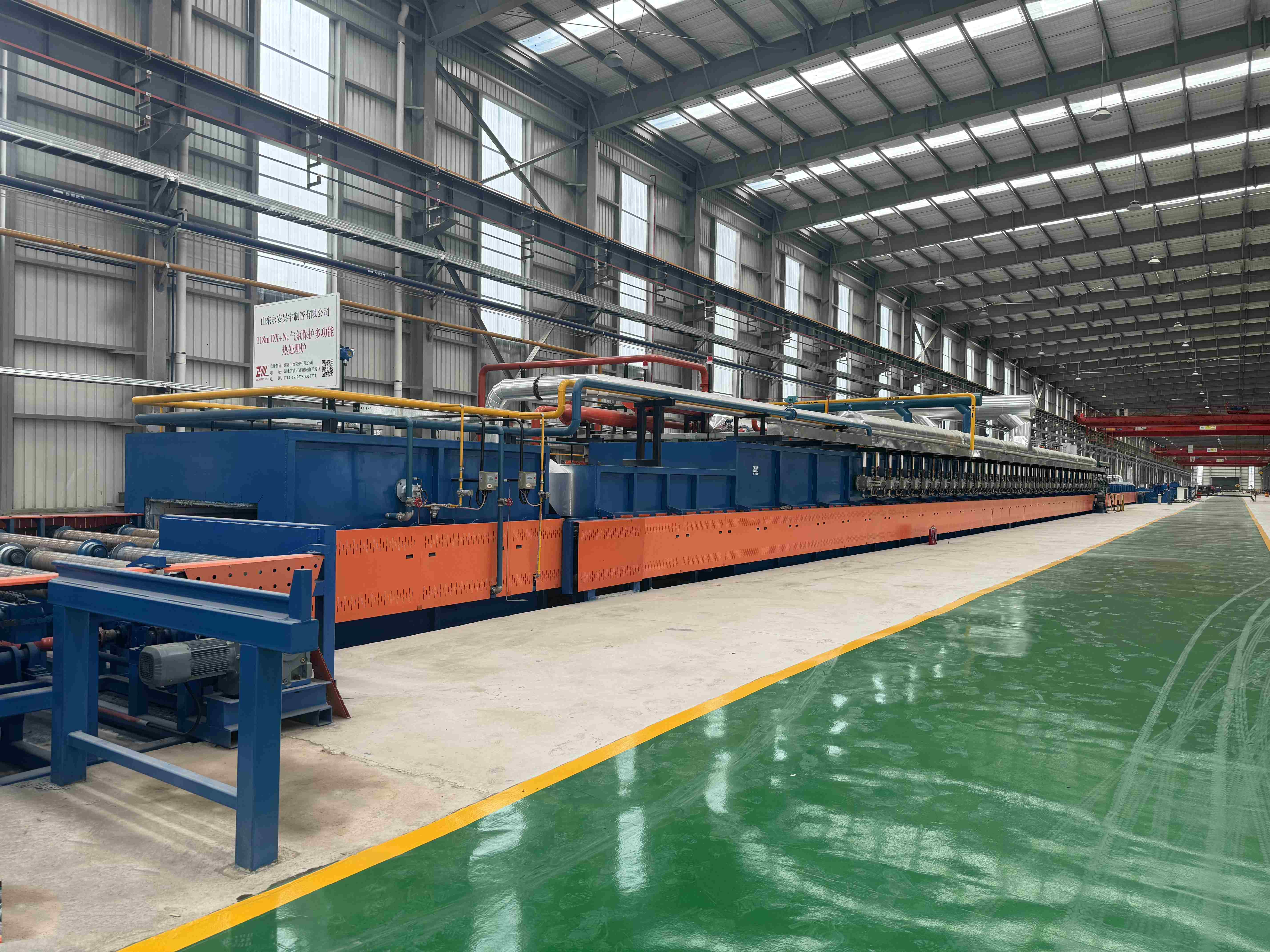118M DX氣體保護(hù)正火、回火爐
